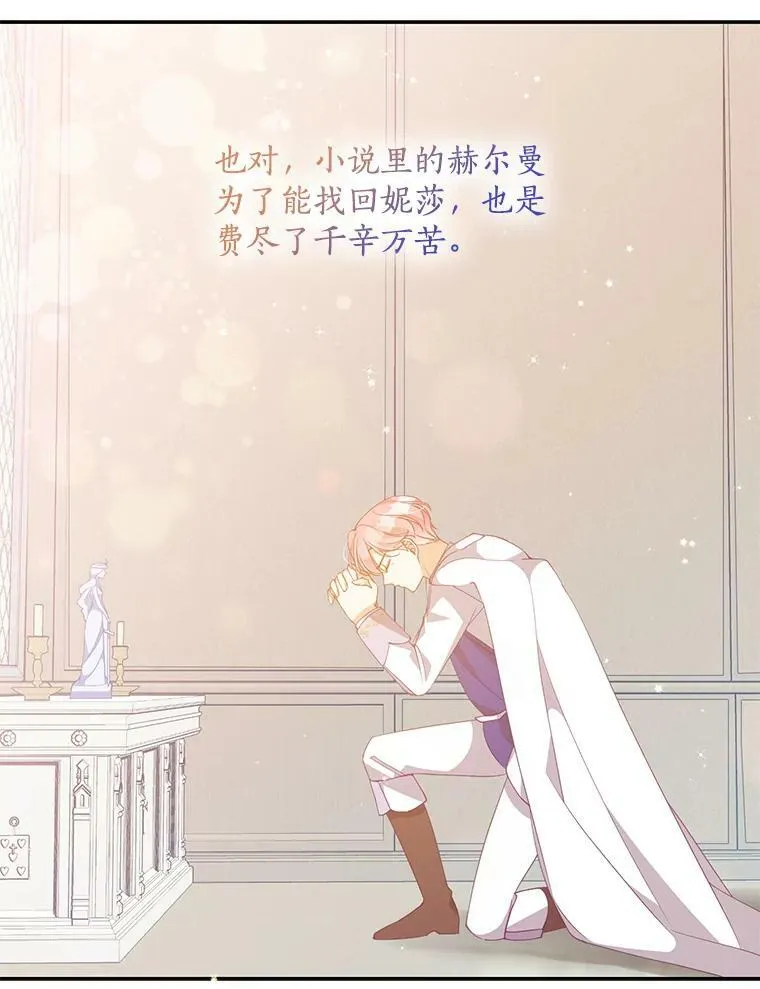 73.拔剑39