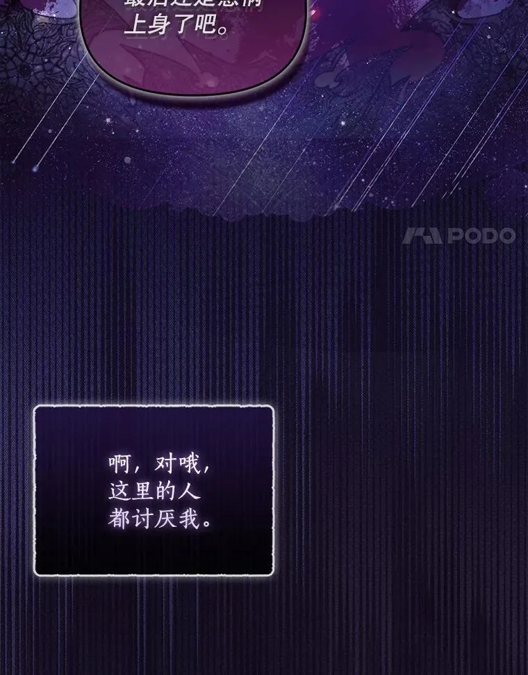 99.自导自演13