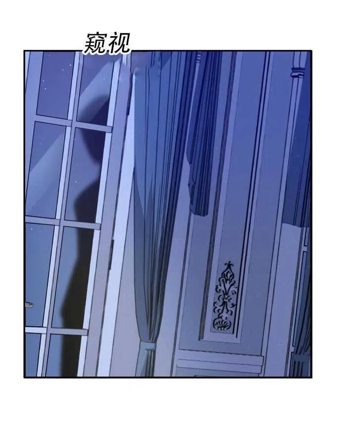 第15话33