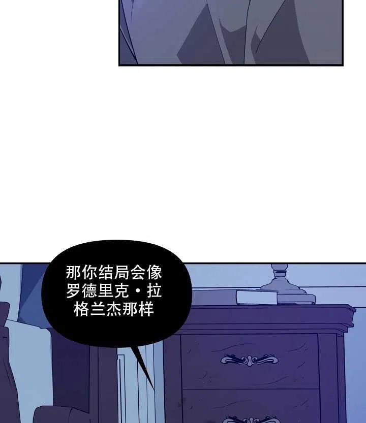 第15话58