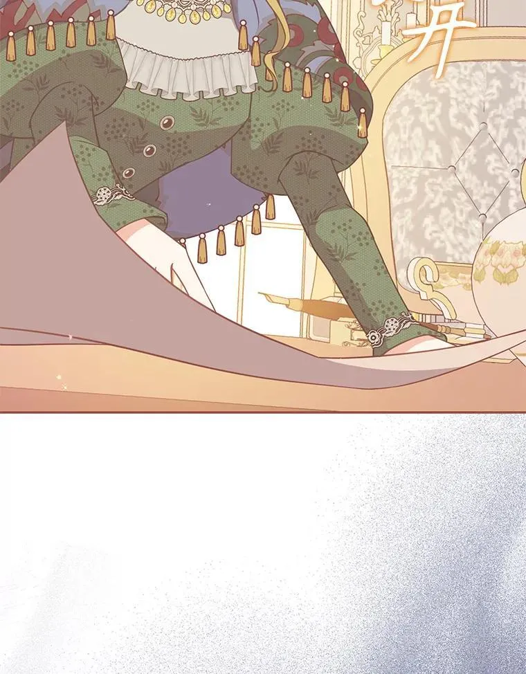 110.拒绝结婚45