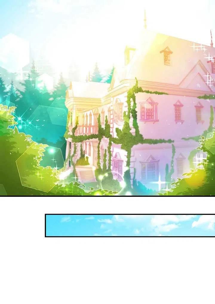第13话75