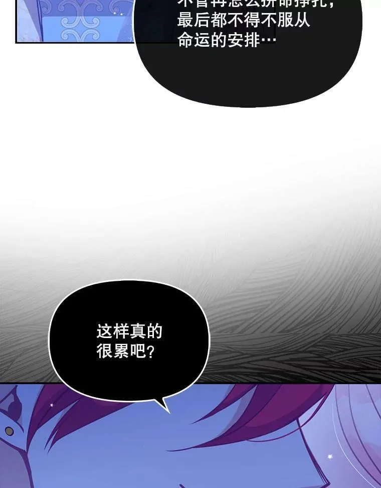 91.忘记62