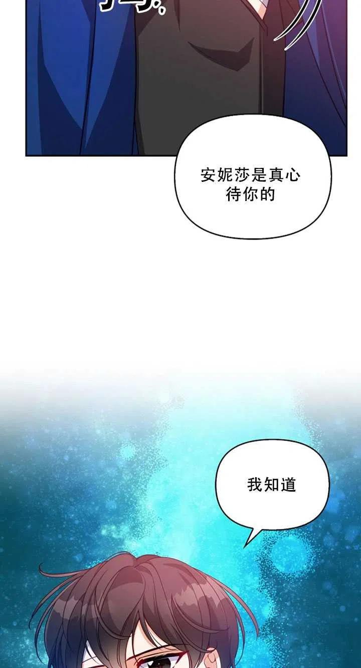 第36话19