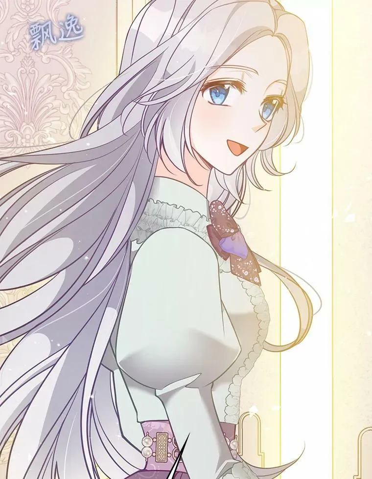 91.忘记14