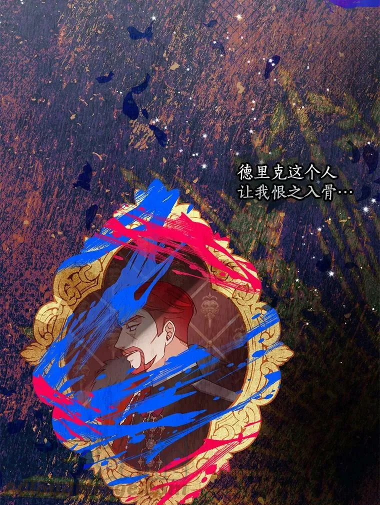 80.失落感8