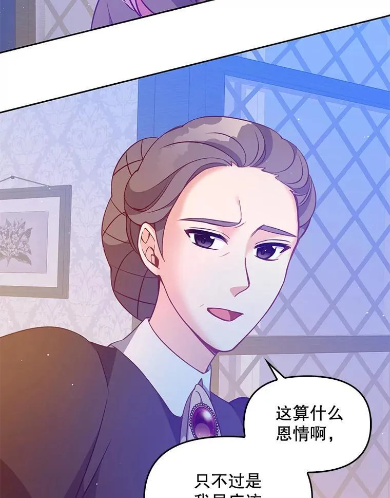 99.自导自演59