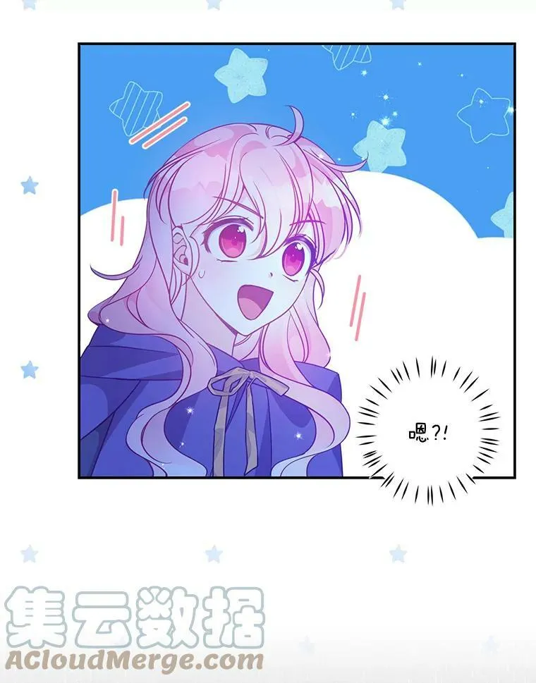 71.魔法阵48