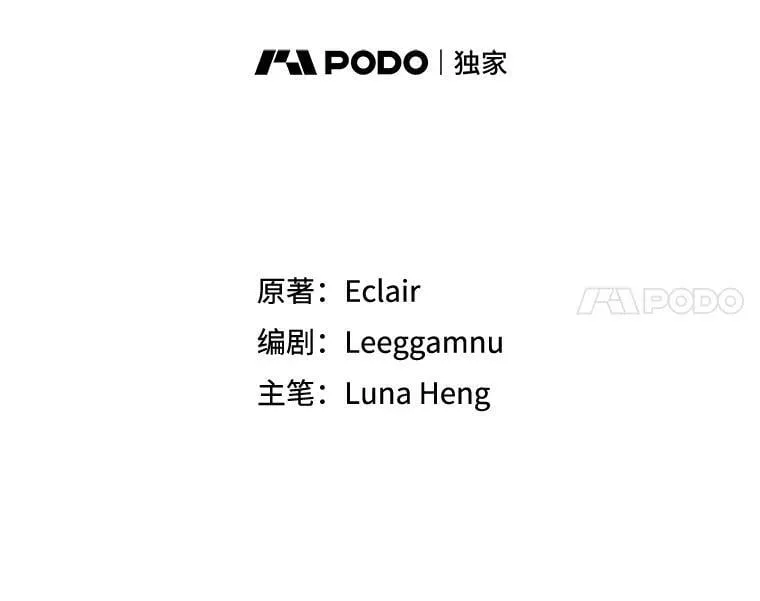79.微妙的感情40