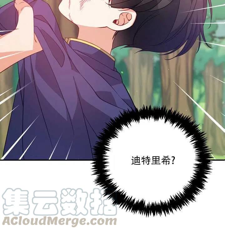 第18话100