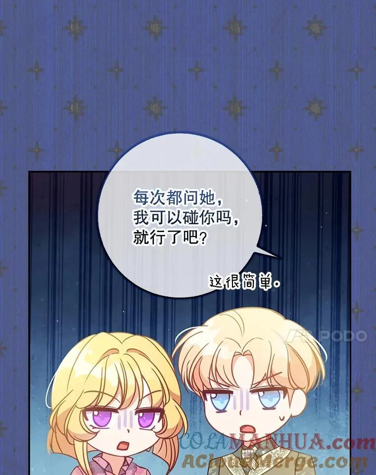 112.三道关卡100
