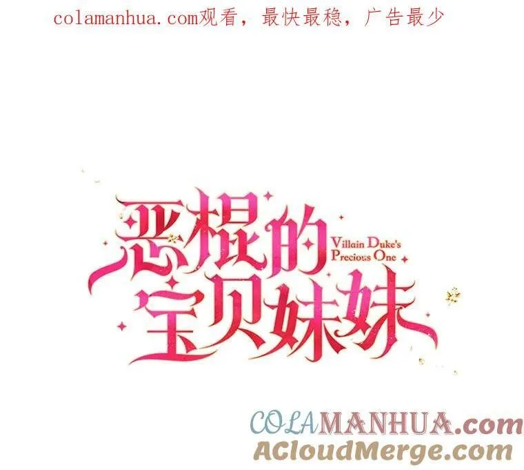 100.她的吻0