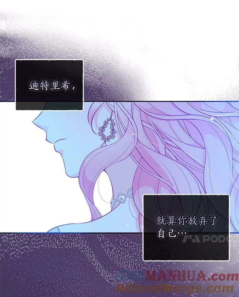 87.变身33