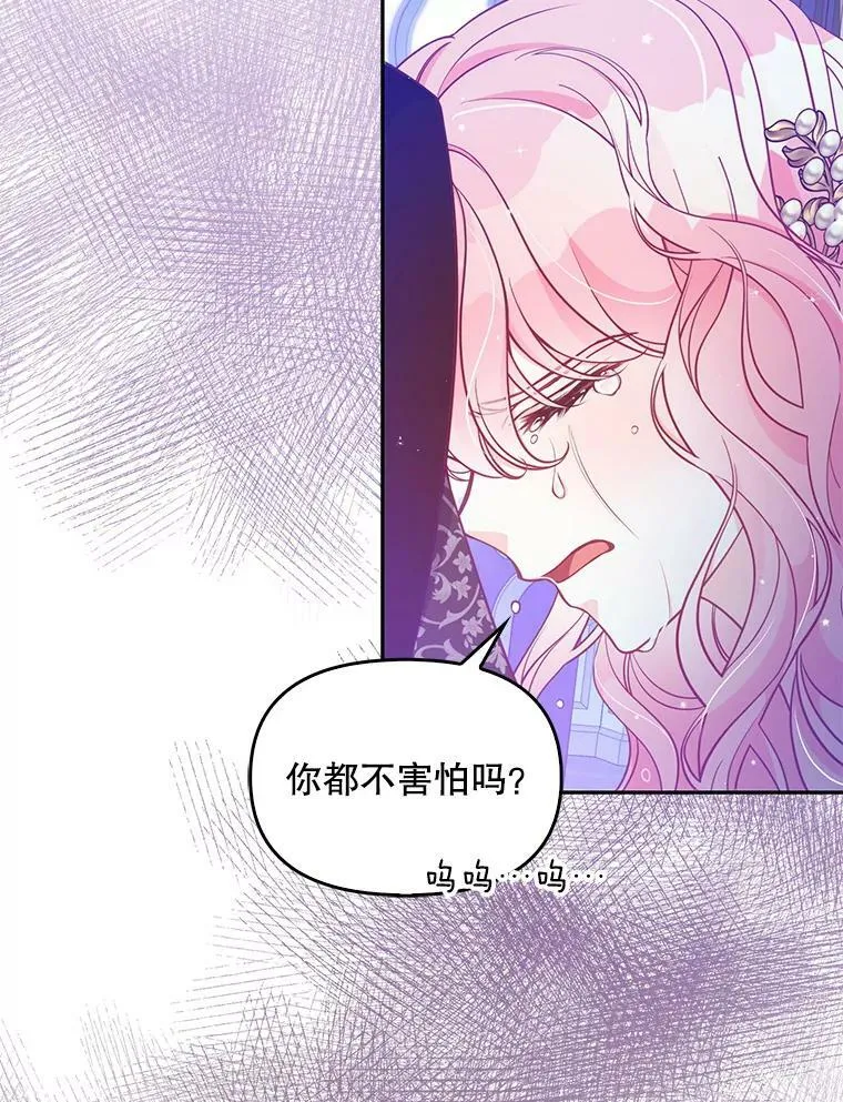 90.得到答案19