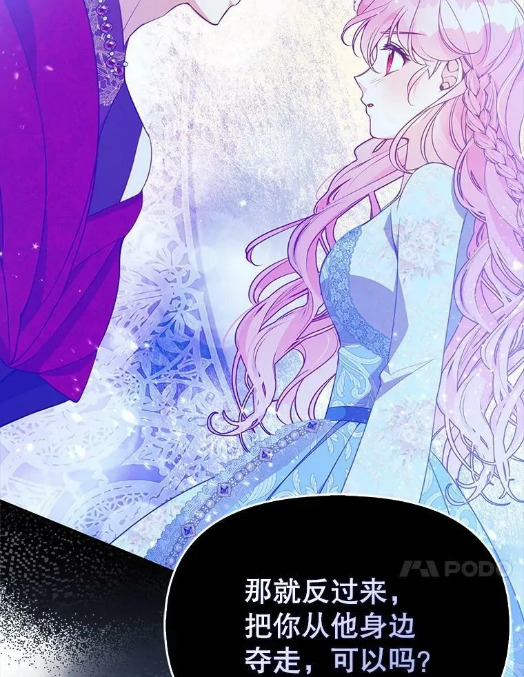 91.忘记90