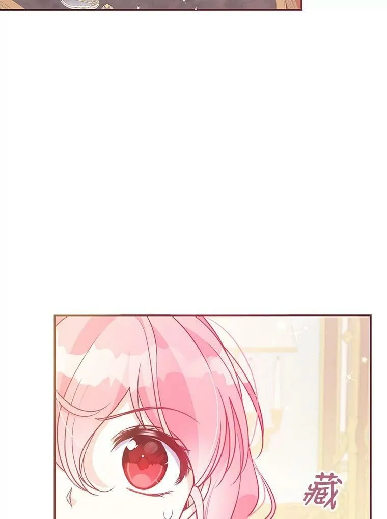 62.黑化手链85
