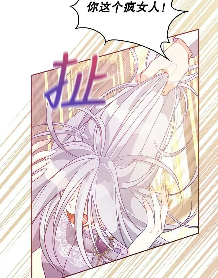 61.大打出手50