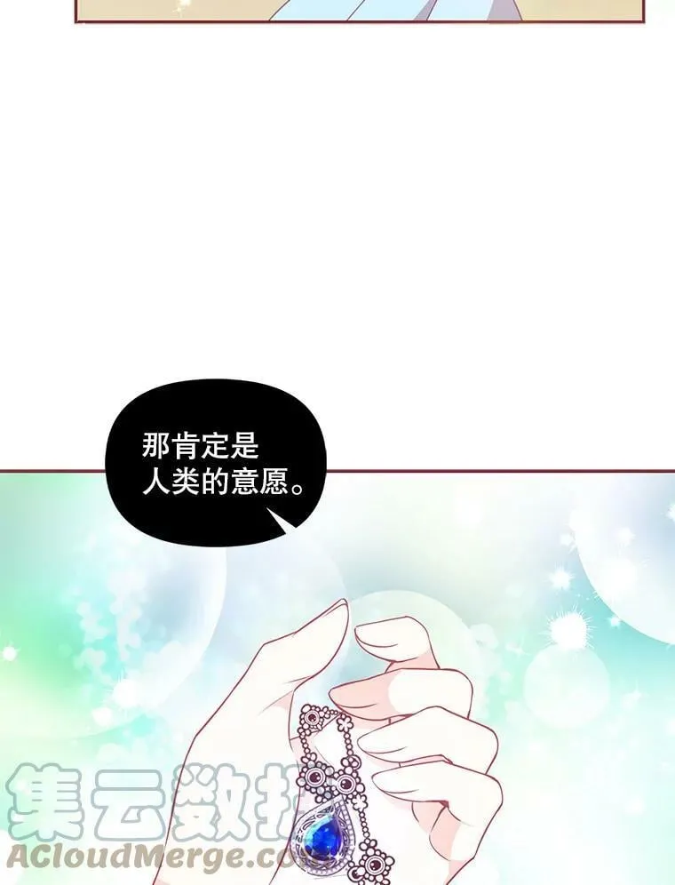 61.大打出手84