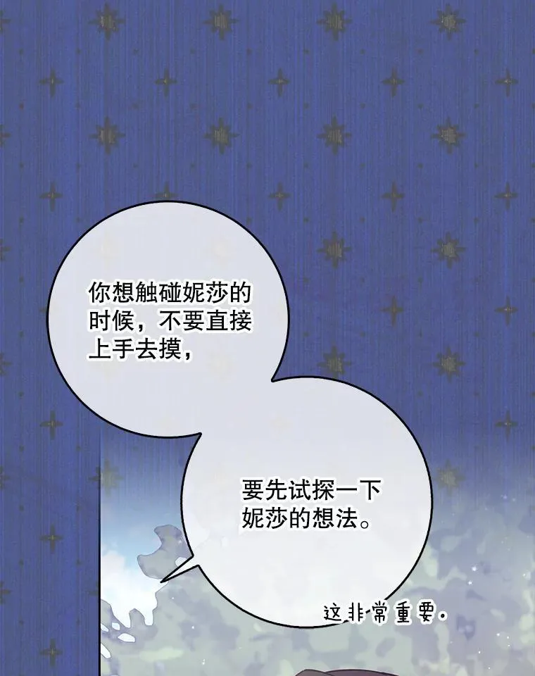 112.三道关卡98
