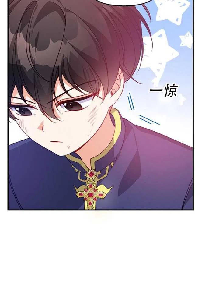 第19话15