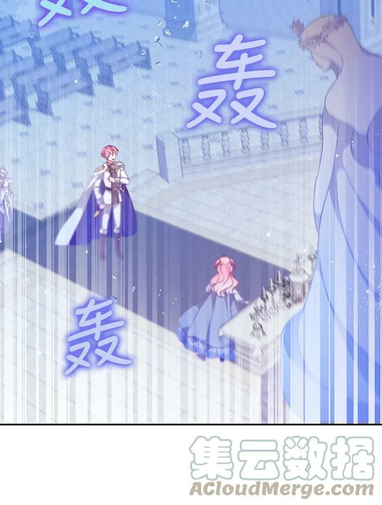 73.拔剑100
