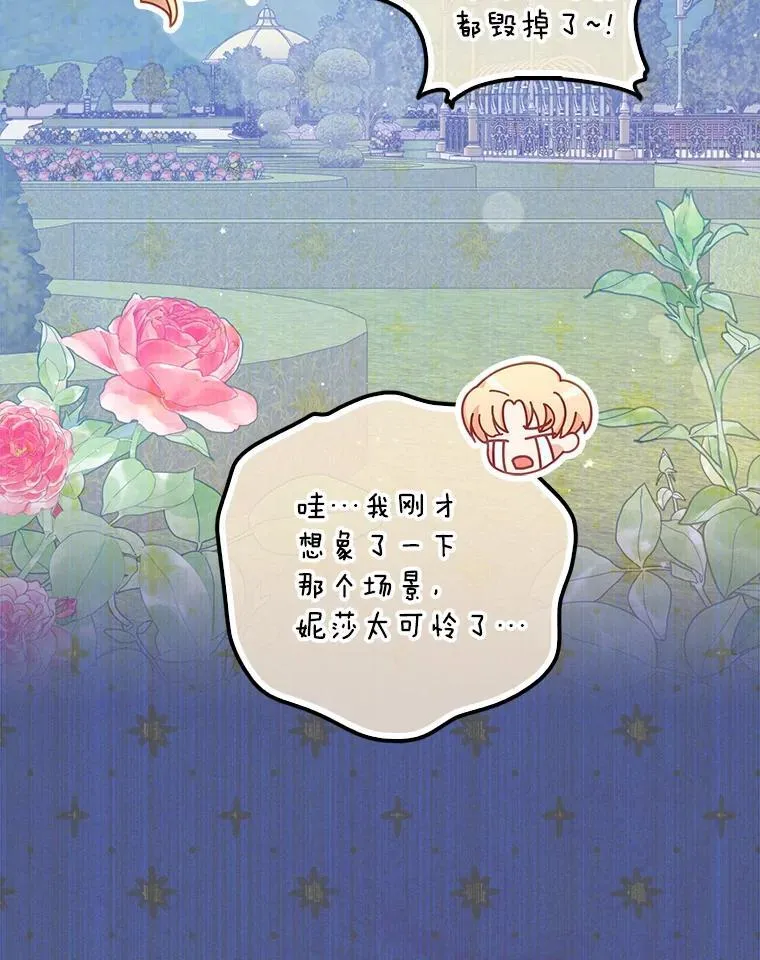 112.三道关卡102