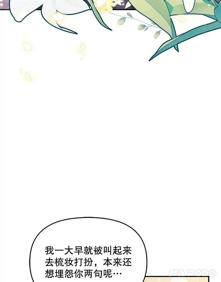 67.定做礼服70