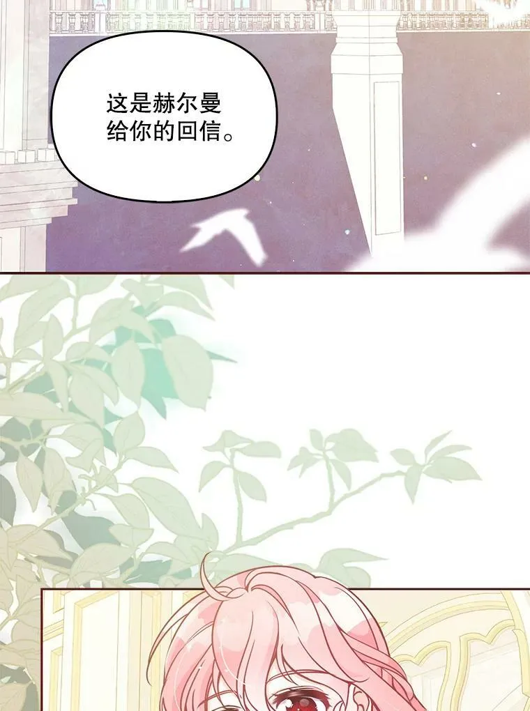 88.决心离开62