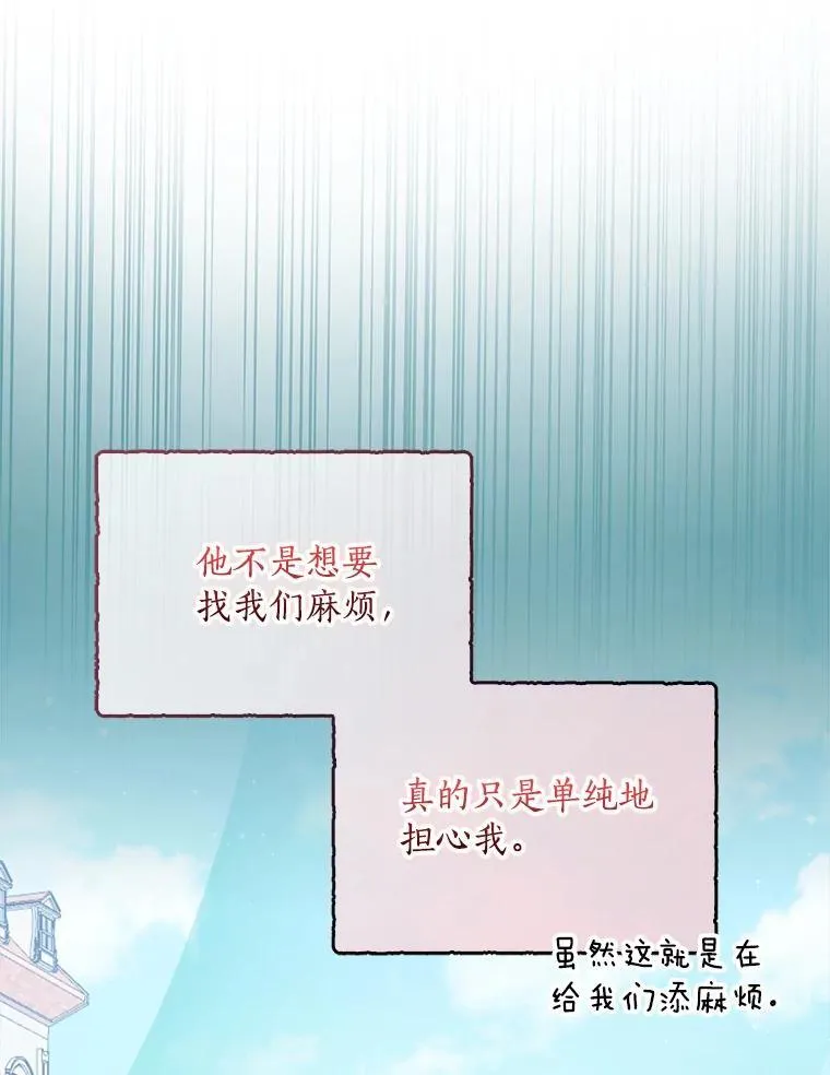 112.三道关卡21