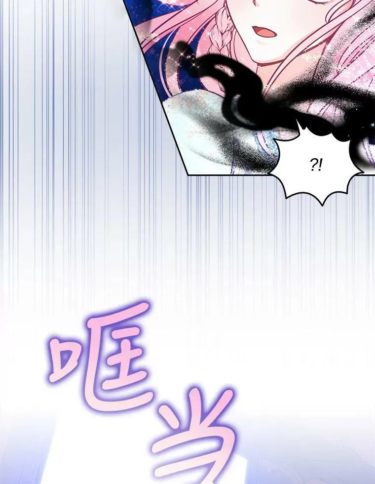 91.忘记102