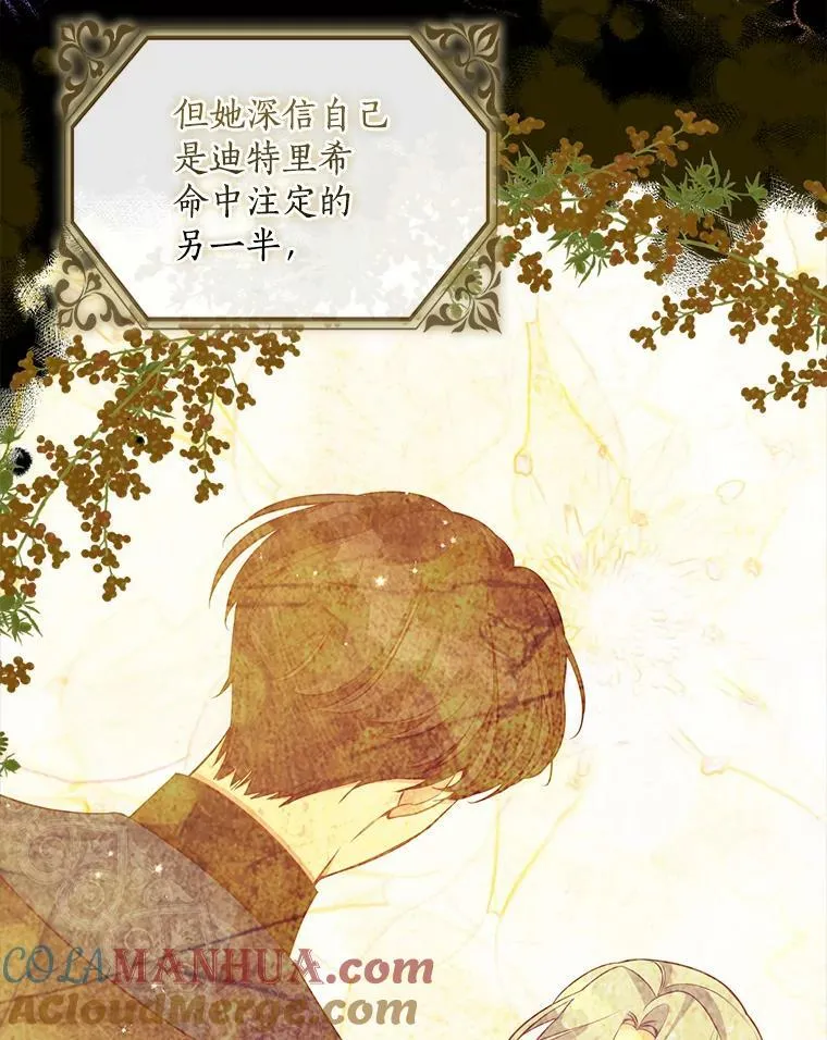 90.得到答案72