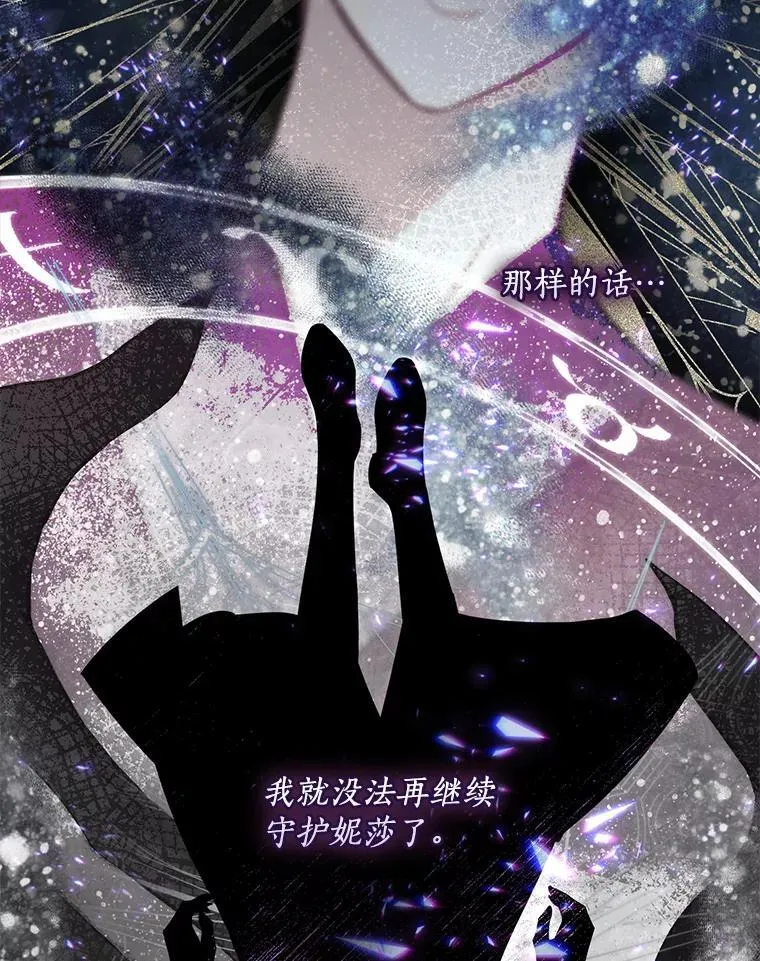 101.告白69
