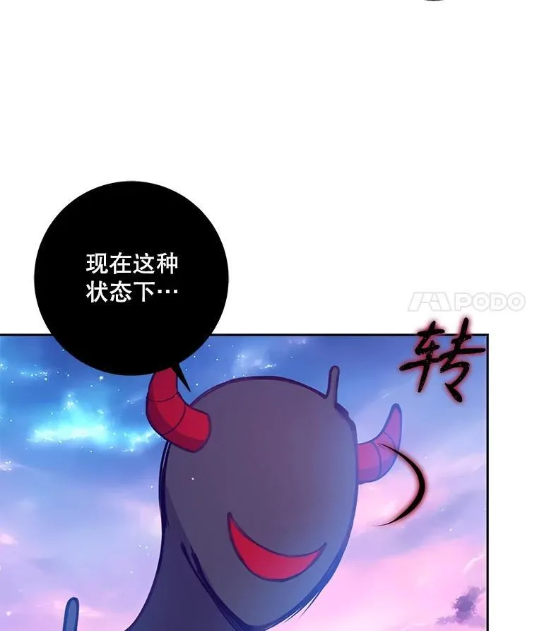 105.恶魔女神33