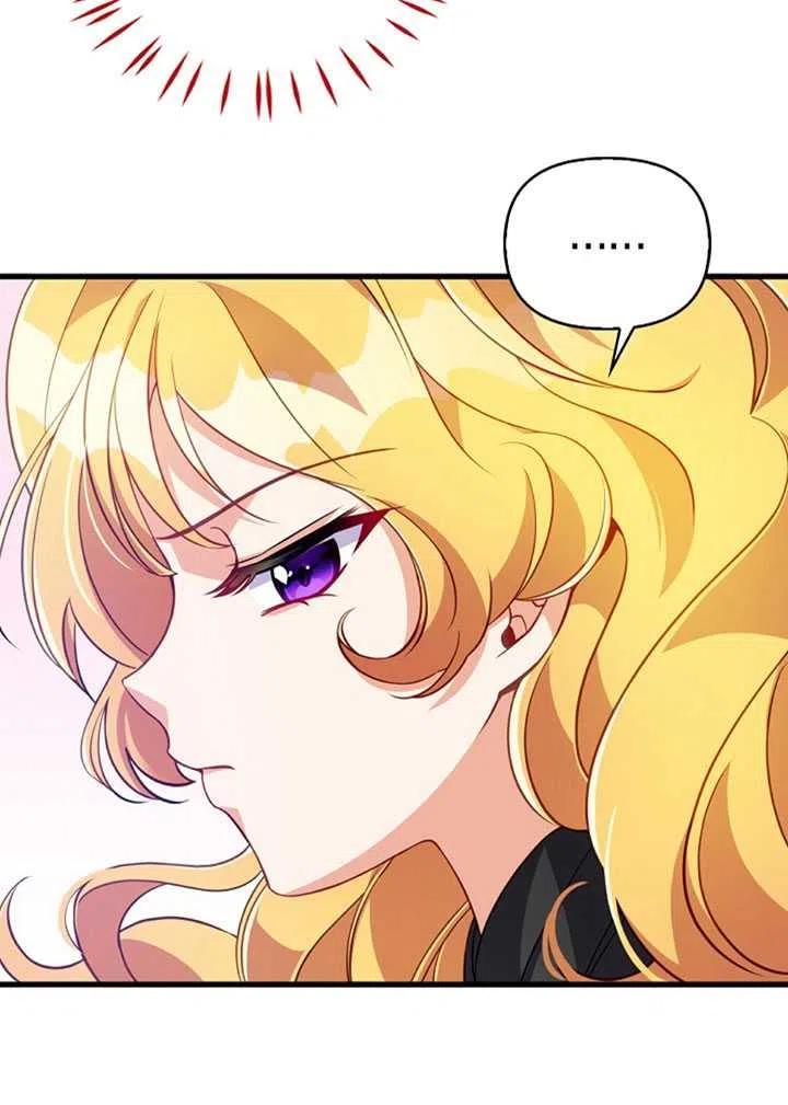 第24话55