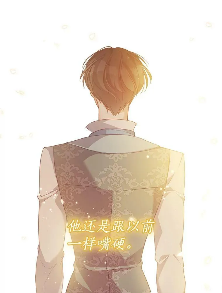 72.安眠药21