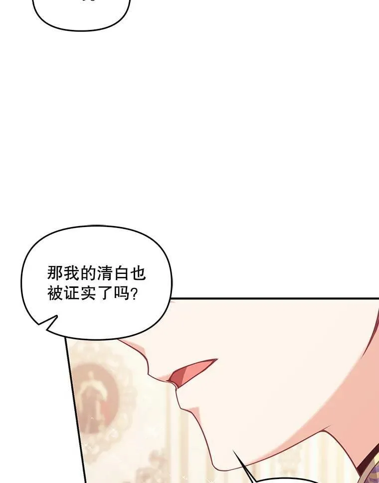 59.回家11