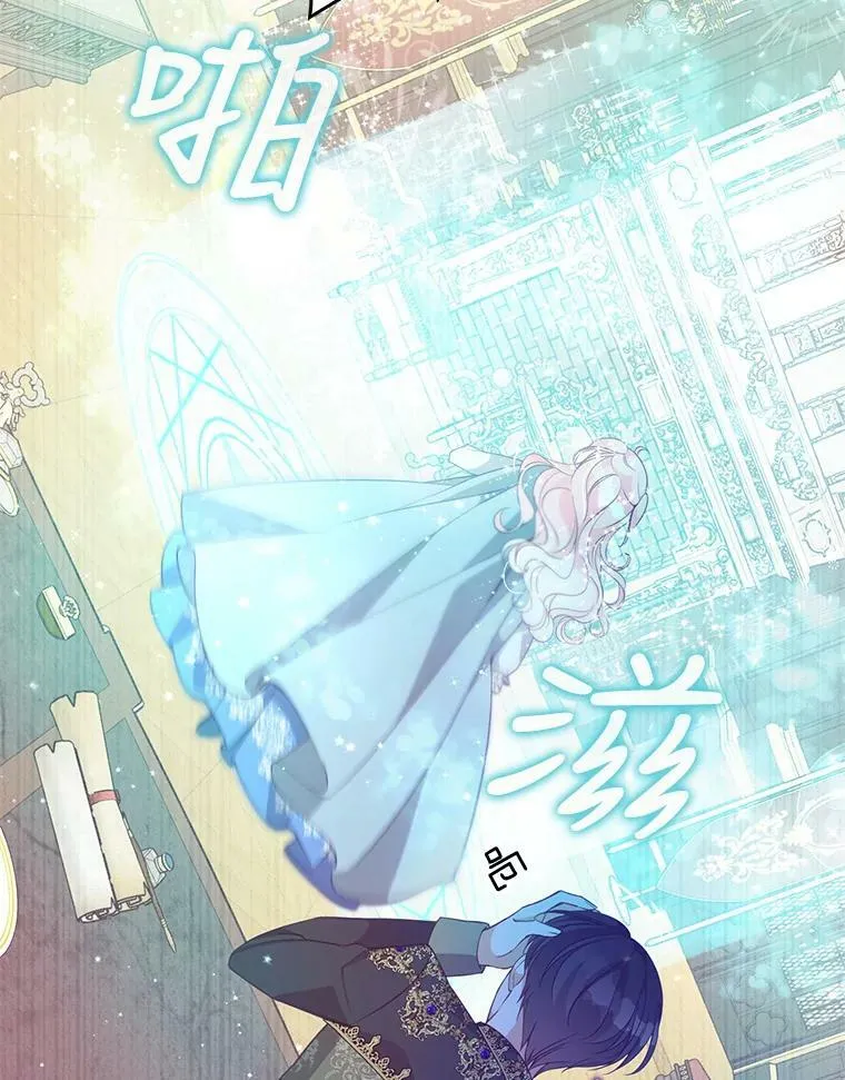 72.安眠药83