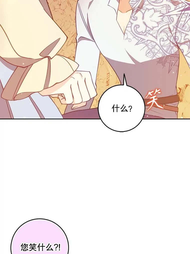 101.告白50