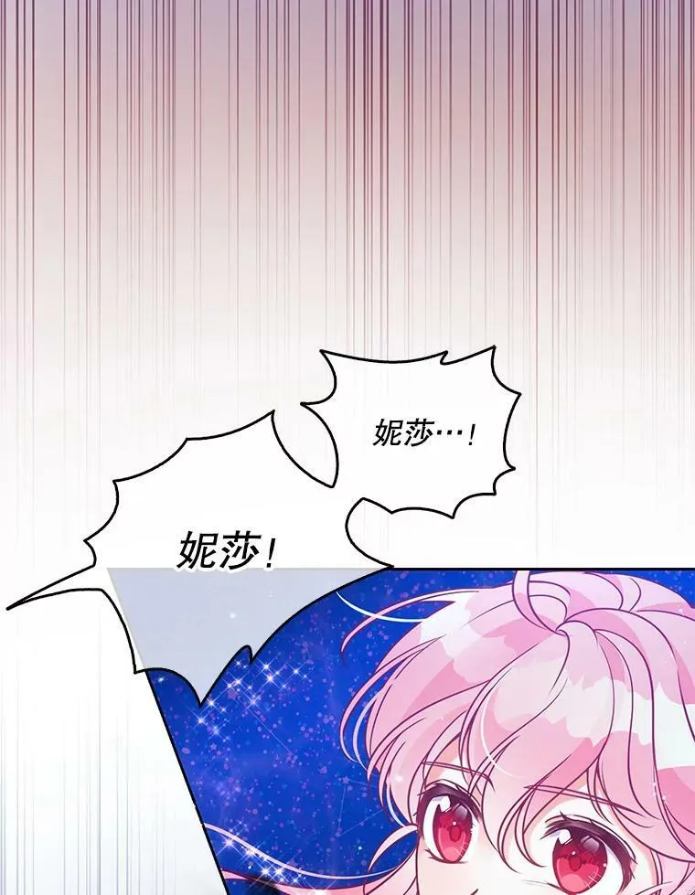 91.忘记101