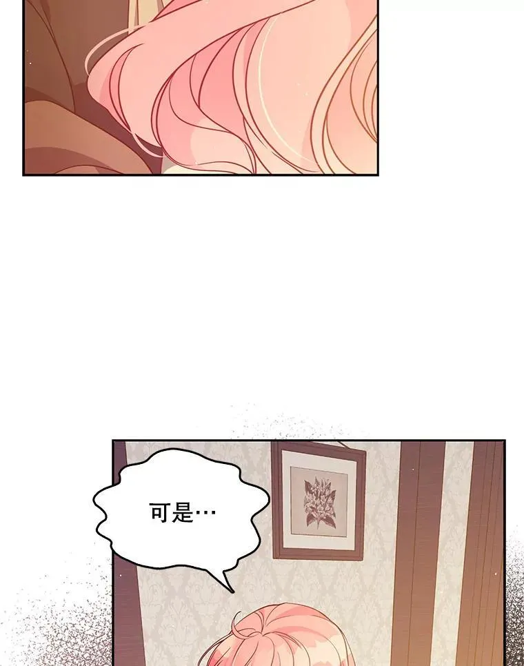 99.自导自演40
