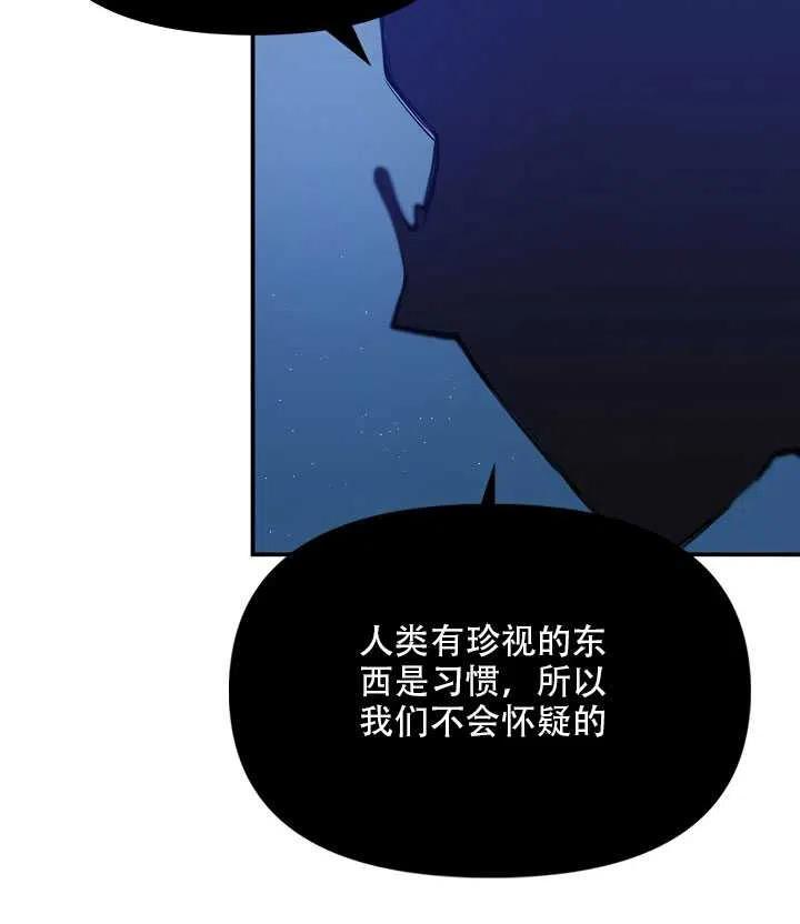 第15话67