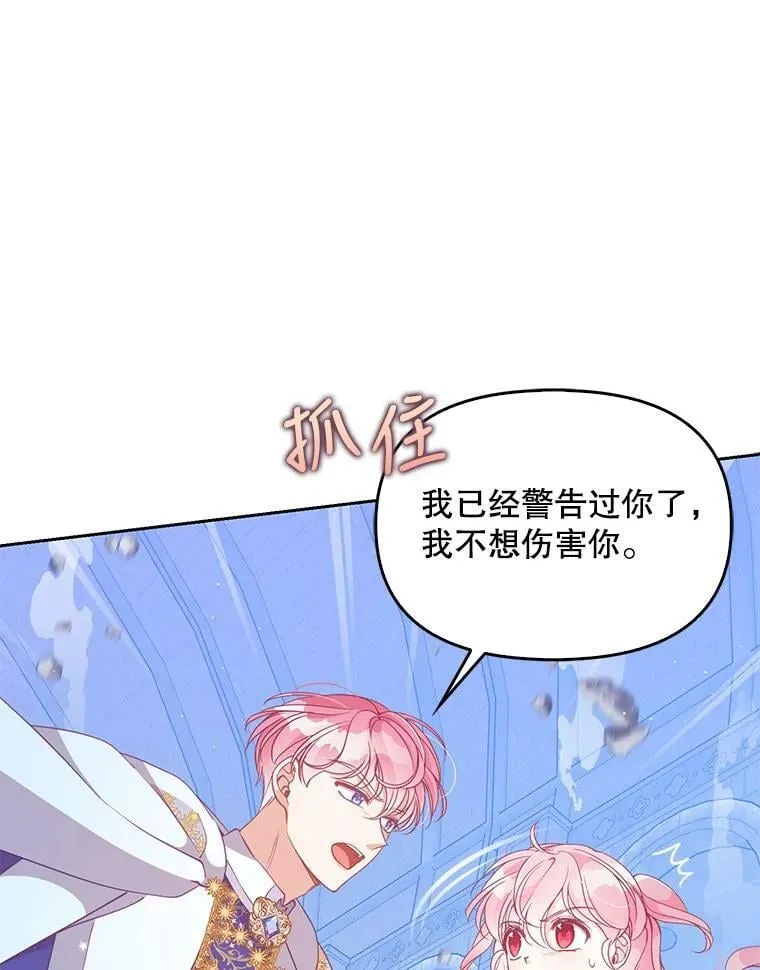 74.以多欺少5