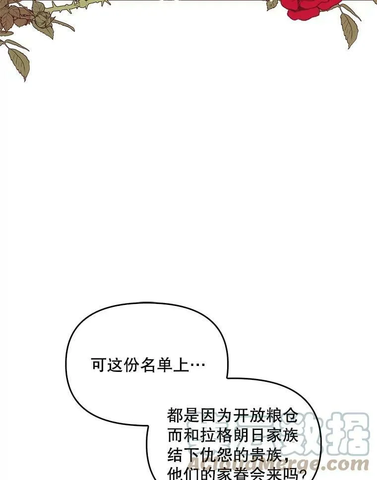 67.定做礼服28