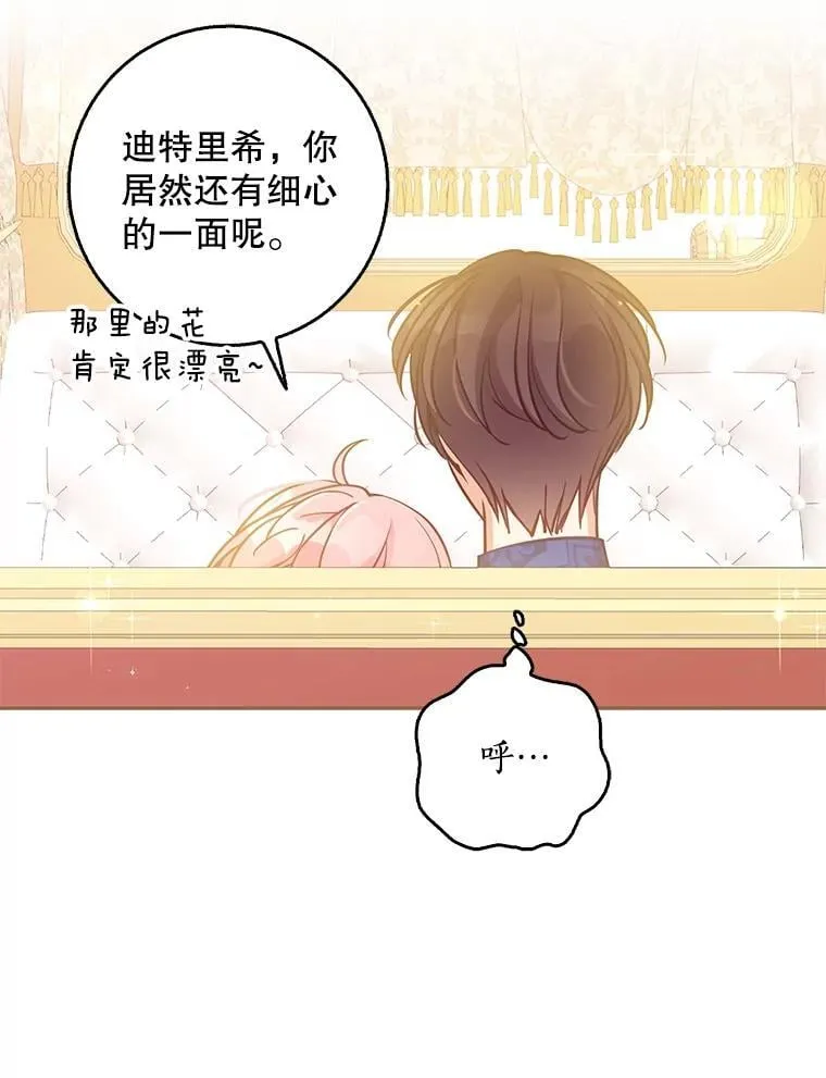 112.三道关卡89