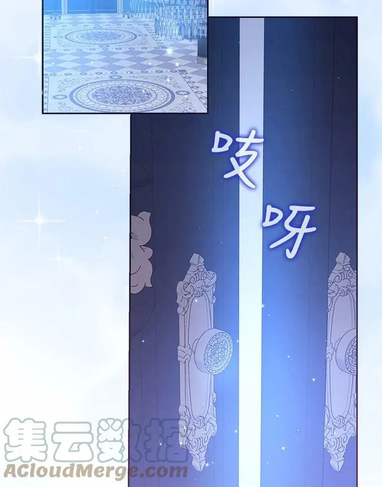 71.魔法阵21