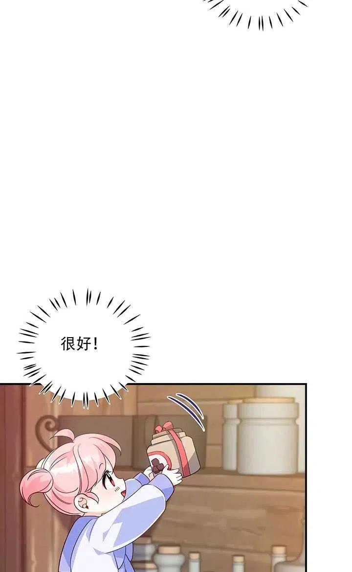 第10话77
