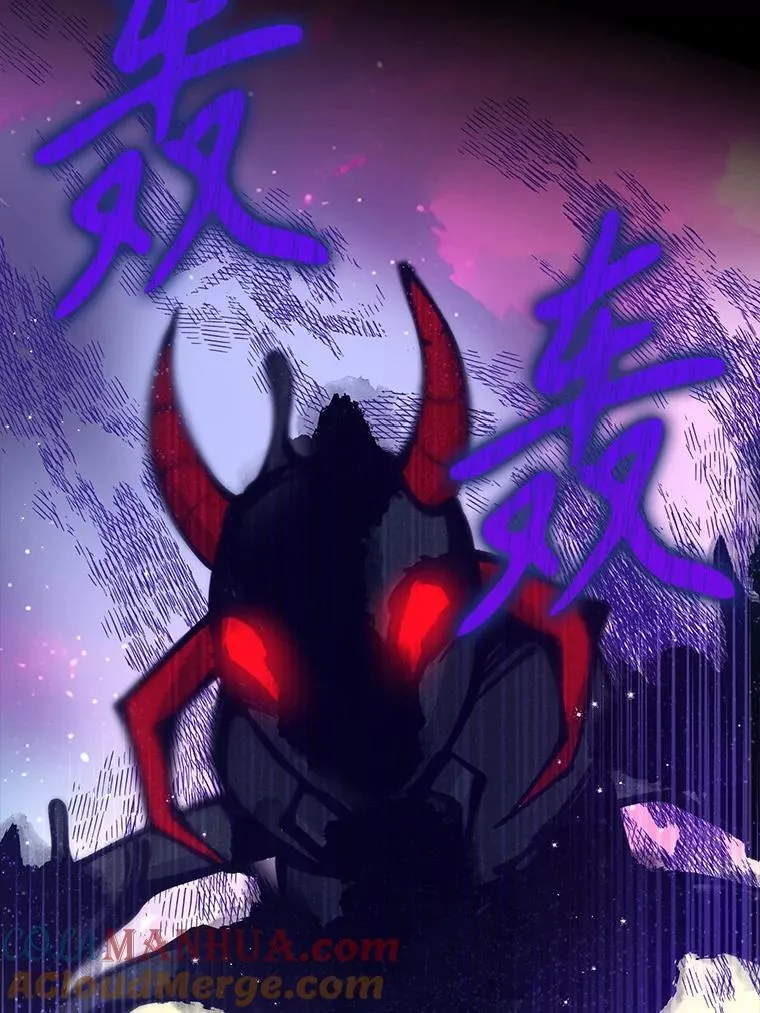 105.恶魔女神108