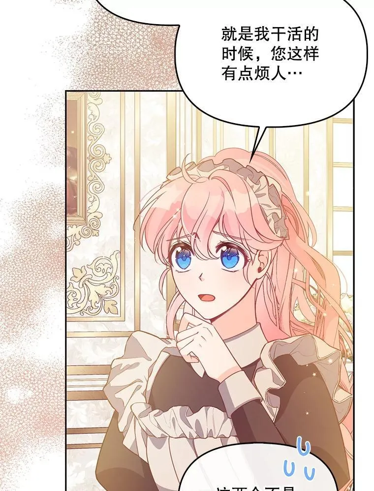 97.花花公子99