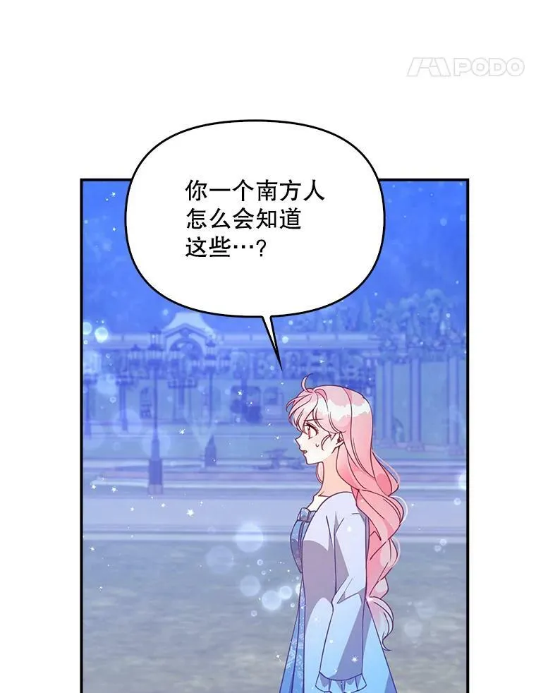 82.帮忙解除契约47