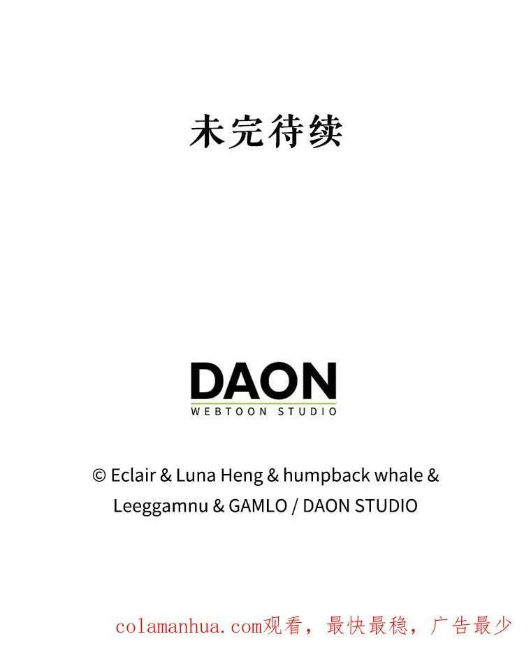 90.得到答案99